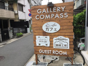 Gallery Compass